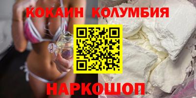 дистиллят марихуана Краснознаменск