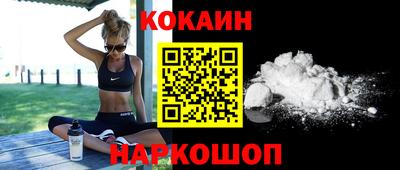 дистиллят марихуана Краснознаменск