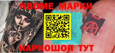 дистиллят марихуана Краснознаменск