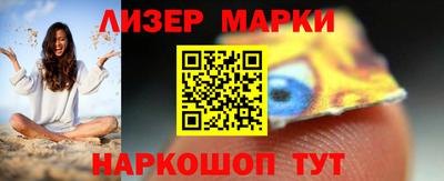 дистиллят марихуана Краснознаменск