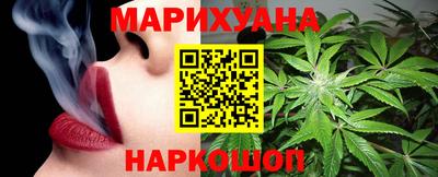 спиды Краснодар