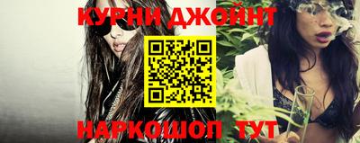 спиды Краснодар