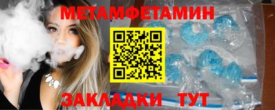 дистиллят марихуана Краснознаменск