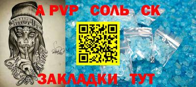 дистиллят марихуана Краснознаменск