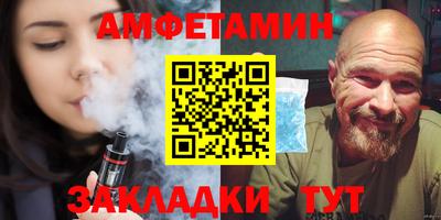 дистиллят марихуана Краснознаменск