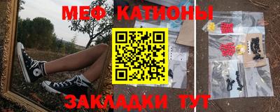 дистиллят марихуана Краснознаменск