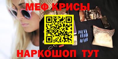 дистиллят марихуана Краснознаменск