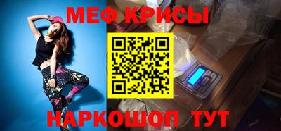 дистиллят марихуана Краснознаменск
